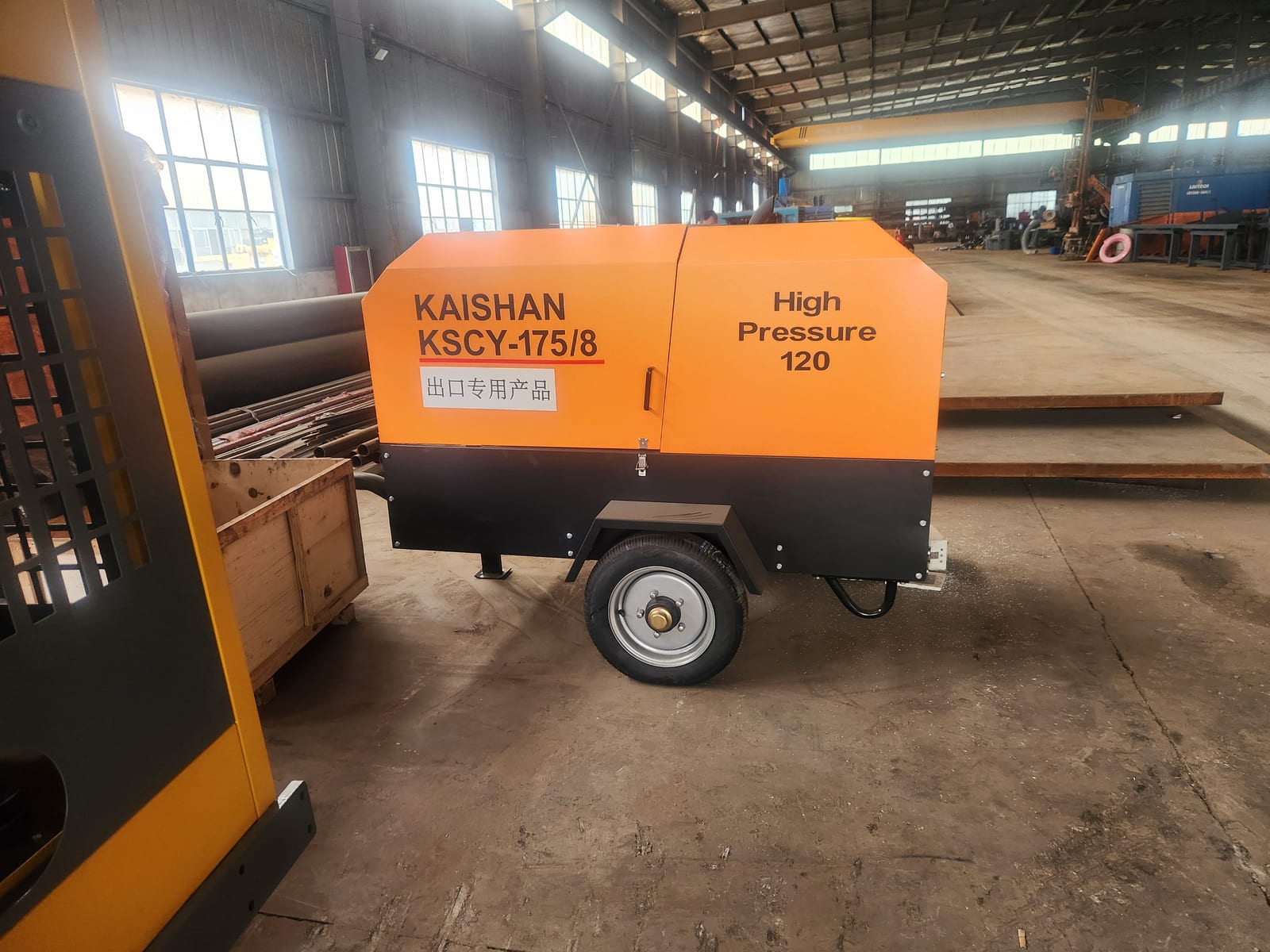 Kaishan KSCY-175/8 Portable Diesel Screw Air Compressor