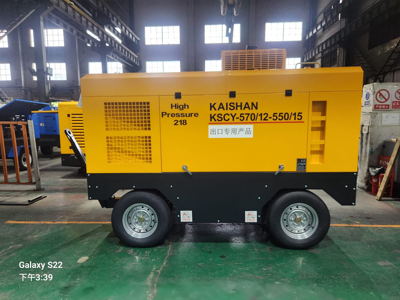 Kaishan KSCY-400/14.5K Diesel Screw Air Compressor