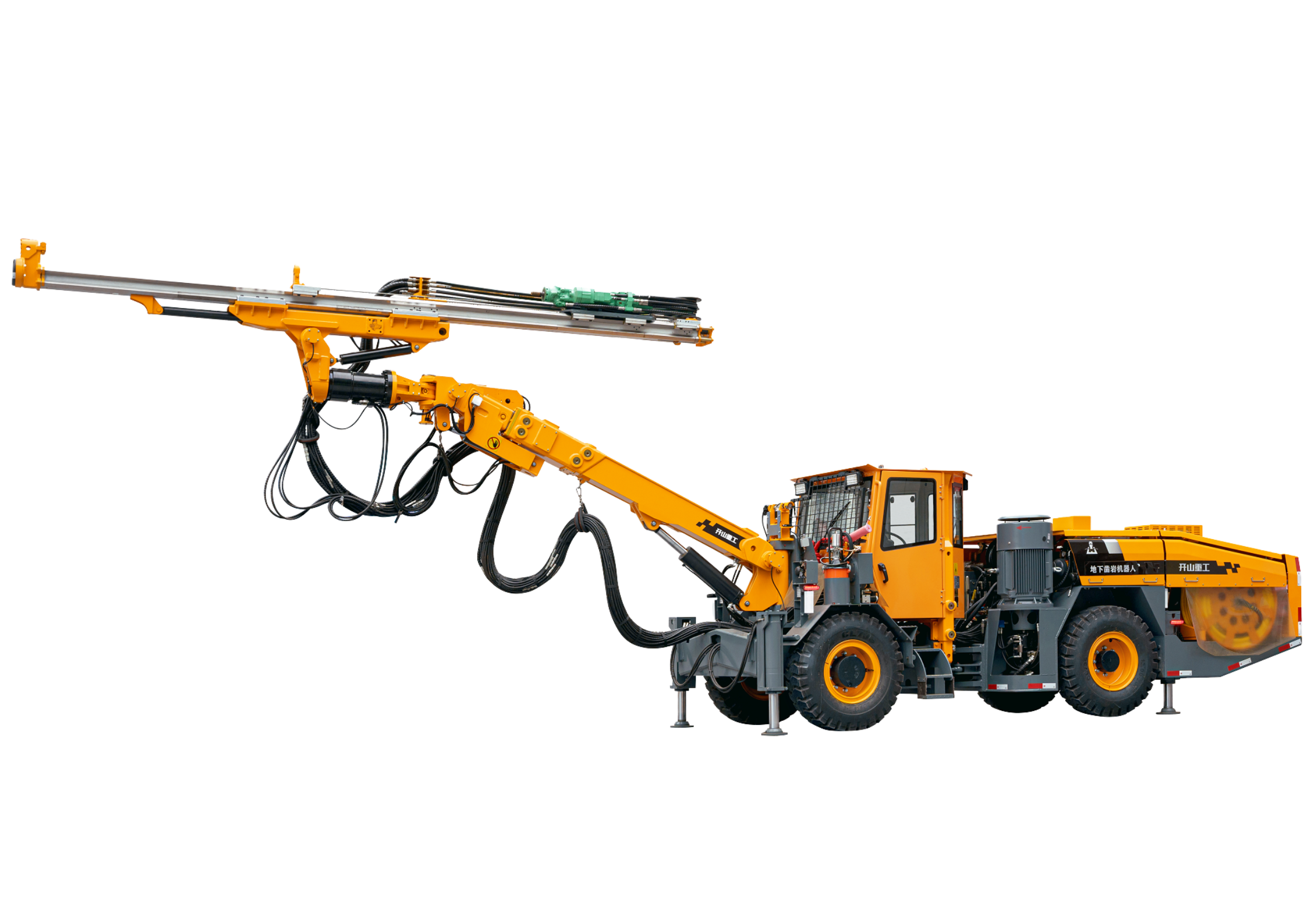 Kaishan KJ311i Intelligent Tunnelling Drilling Rig