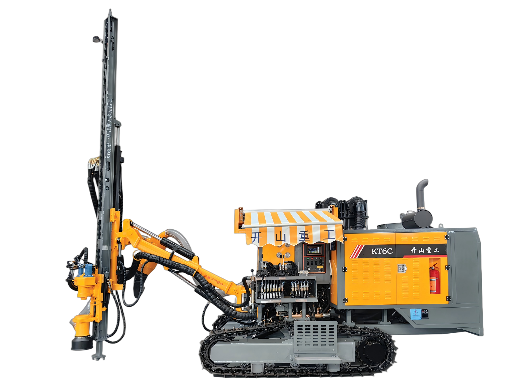 Kaishan KT6C Integrated Surface DTH Drilling Rig